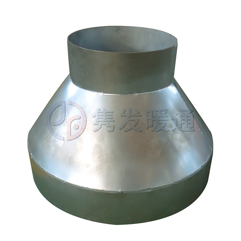 變徑、異徑、大小頭