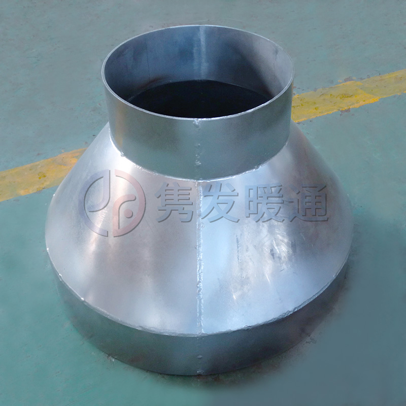 變徑、異徑、大小頭