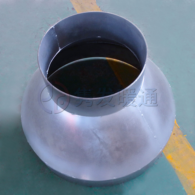 變徑、異徑、大小頭