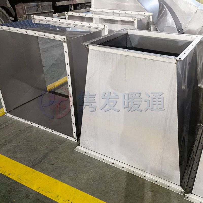 變徑、異徑、大小頭